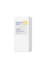 Load image into Gallery viewer, Antioxidant Facial Oil - Schwanen Garten US